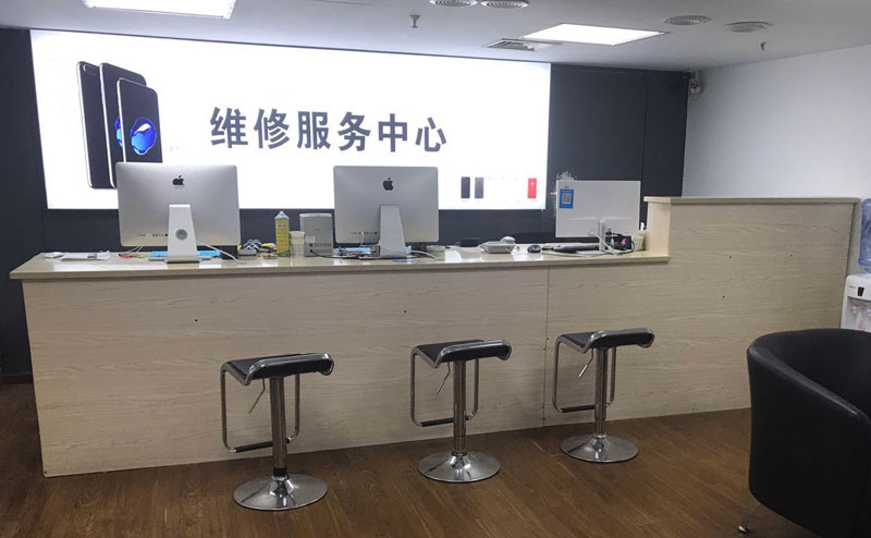 日土宁波iphone售后服务维修中心（iphone17屏幕碎了多少钱）